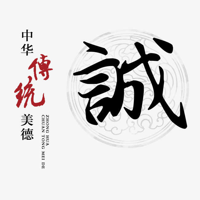 白碱滩讨账公司